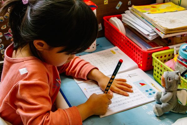 Back to School Routine Ideas